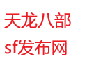 新天龙八部202新天龙八部2022人最多的区 2人最多的区^网上争论最多的就