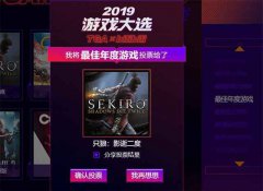 英雄联盟最佳主持是谁?